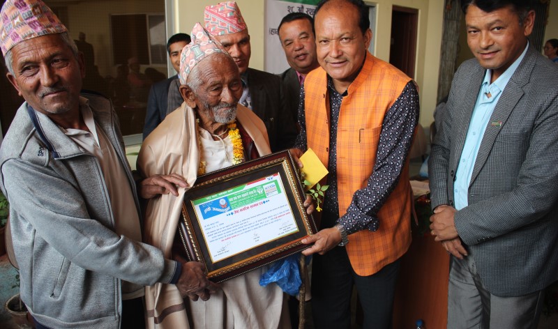 हाम्रो जनकल्याण सहकारीको स्थापना दिवसमा सदस्यलाई सम्मानदेखि उत्पादनको बजारीकरणसम्म